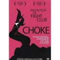 dvd choke