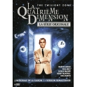 dvd la quatrème dimension