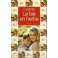 livre le blé en herbe