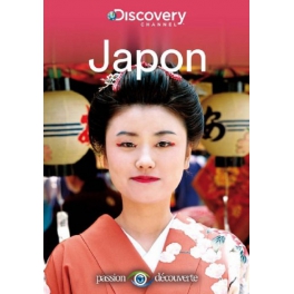 dvd japon 