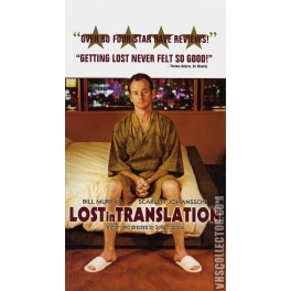 dvd lost in translation 