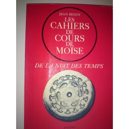 livre le cahiers de cours de moïse livre le cahiers de cours de moïse