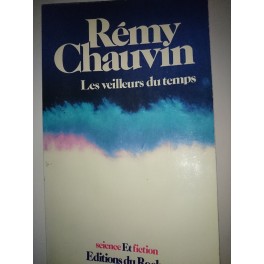 livre les veilleurs du temps livre les veilleurs du temps