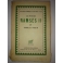 livre la vie de ramsès II
