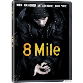 dvd 8 mile 1 oscar dvd 8 mile 1 oscar