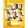 dvd les hommes